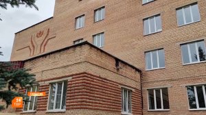 Ремонт учреждений здравоохранения