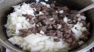 Куурдак из легких