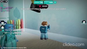 Игра в кальмара! Видео в честь 100 просмотров на канале