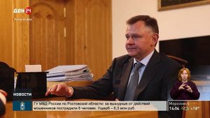 Встреча с героем