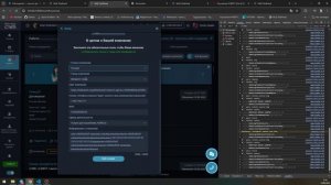 bandicam 2025-09-19 03-16-29-435