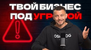 17 000 000 рублей в минус за год, и всё из-за одной ошибки в CRM