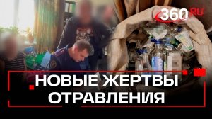 Шесть человек арестовали по делу о суррогатном алкоголе в Ленобласти