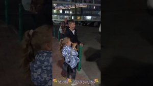 11.09.2025 г. Томск. "Сюрприз от дочери и внуков"