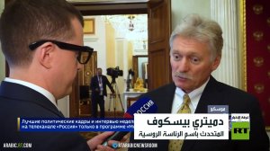 موسكو: كييف لا تبحث عن طرق سلمية للتسوية