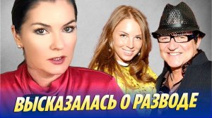 Степанова высказалась о разводе Дибровых 🔥 Новости Шоу-Бизнеса