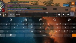 Еженедельник воскресенье