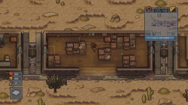 The escapists 2 - Cougar Creek Railroad смотреть онлайн