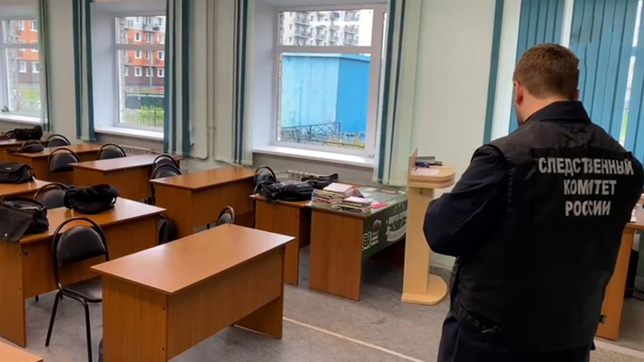 Отчисленный студент напал с ножом на сотрудников техникума в Архангельске