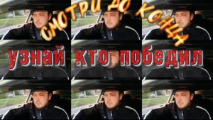🚖 День 4: Решающий бой за победу в челлендже таксистов! Кто возьмёт первое место?