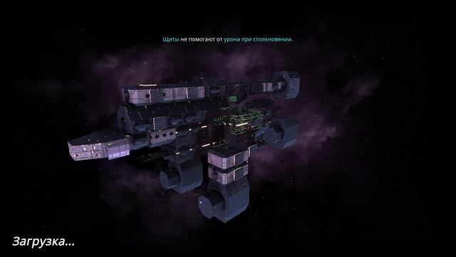 AVORION /4 Быстрое Прохождение