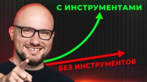 ТОП-3 ДЕНЕЖНЫХ ИНСТРУМЕНТА для САЛОНА КРАСОТЫ в 2025–2026