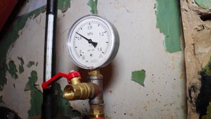 Сегодня в жилом фонде Костромы стартовал отопительный сезон