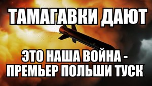 🔥 Дневной Выпуск Новостей 29.09.25