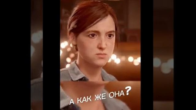 НОВАЯ ЭЛЬКА! смотреть онлайн