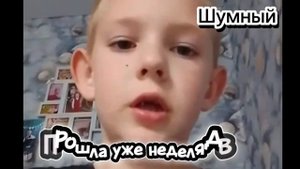 Апти Алаудинов "АХМАТ". "Ахмат. Взгляд снизу"
