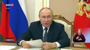 Напутствие Юрию Слюсарю от Президента России