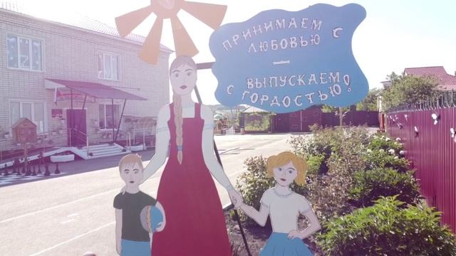 Документальный фильм Ирины Ким - Дальние дали - Белый Колодезь