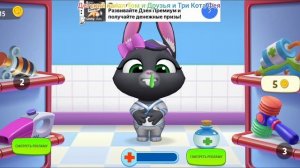 Том и Друзья