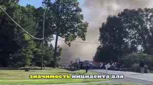 Полиция опознала напавшего на церковь в Мичигане мужчину