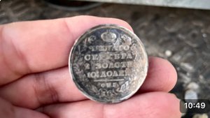 Что попадается на задворках Московской области и стоило ли туда ехать?
