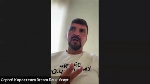 Почему бизнес буксует, даже если есть клиенты и деньги?