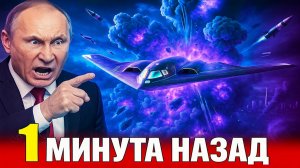 29 СЕНТЯБРЯ — МОСТ ПАТОНА РАЗРУШЕН! Киев в панике, Запад молчит!