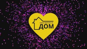 Сколько стоит такой дом?😊