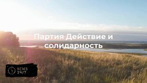 В ЦИК Молдавии выявили 236 нарушений в ходе парламентских выборов