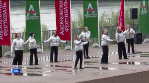 В Уфе завершился Аксаковский фестиваль