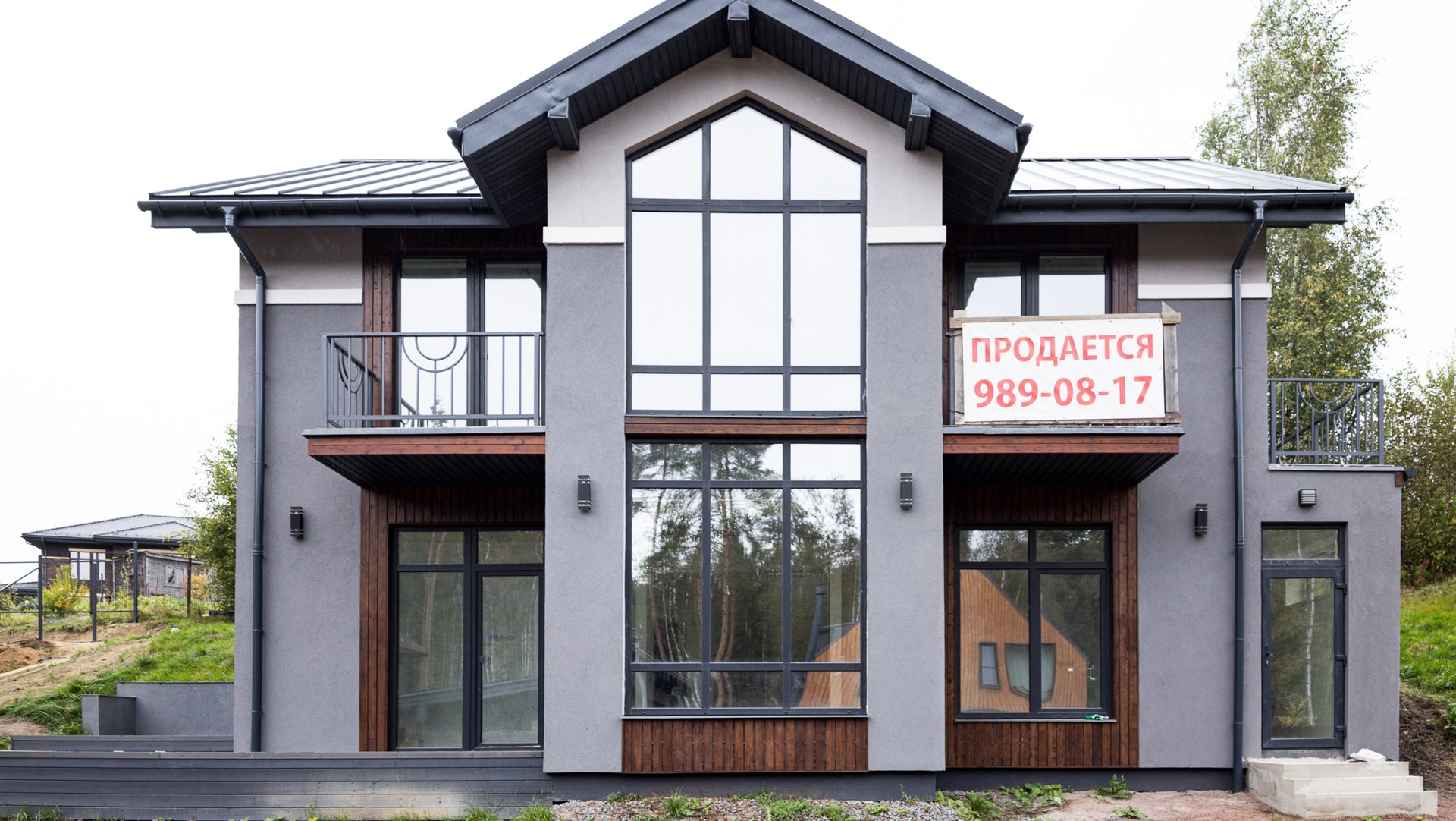 Кавголовское Озеро смотреть онлайн