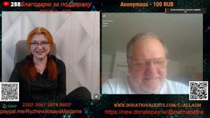 Разговор с Сергеем 24.09.25.🙏💪✌