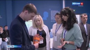 Компания "РИЗУР" провела научно-практический семинар