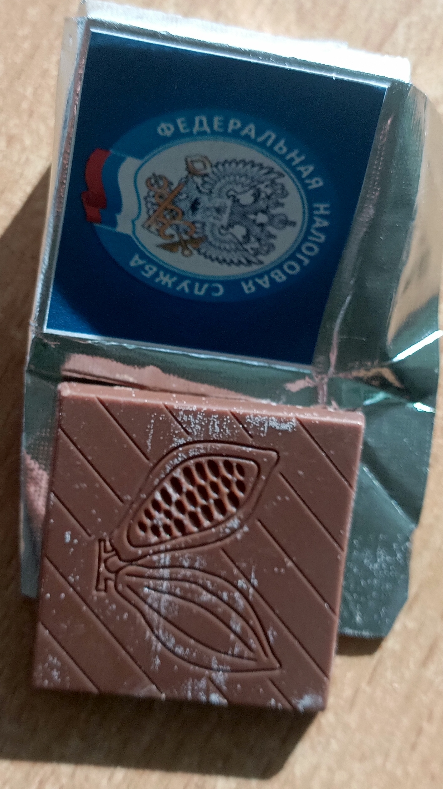 КОЛЕКТОРА смотреть онлайн