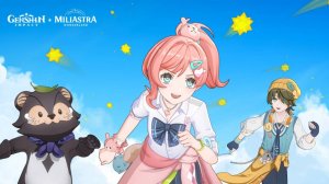 Genshin Impact Miliastra Wonderland (Астральный предел): подготовленные для режима игры ч.2