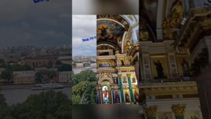 Марина Быченкова | ТОЧКА.РФ – МЕСТО | г. Санкт-Петербург