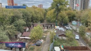 Названа причина страшного пожара в приюте для животных на севере Москвы / Город новостей на ТВЦ