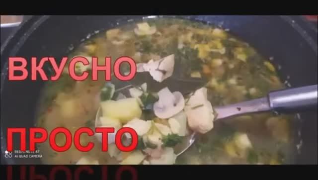 ОЧЕНЬ БЫСТРО,СЫТНО! И ПРОСТО ПОЛЕЗНО!