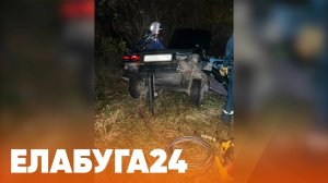 Новости Елабуги от 29 сентября 2025