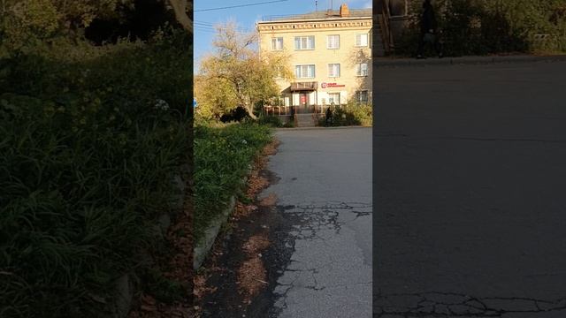 Миасс. Мысли.