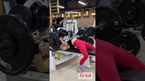 Тяга 140, жим 65 кг