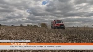 1300 км, проехали участники баха «Холмы России» этапа Чемпионата России, 950 км — скоростные участки