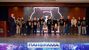 ⚡️ Фестиваль «Звёзды над Донбассом»: Творческий калейдоскоп из разных стран