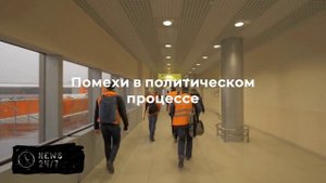 Келин: идея Европы отправить военных на Украину мешает урегулированию конфликта