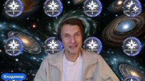 😇❗ПРАКТИКИ ПРОСВЕТЛЕНИЯ.⚠️Как решить, КАКОЙ контактёр прав, и КАК использовать это для РА-звития❓🔥