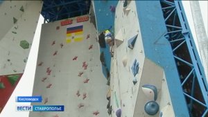 Чемпионат по скалалазанию проходит в Кисловодске