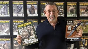 Красноярский край: юг. «Русский охотничий журнал», октябрь 2025