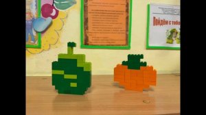 тематическая неделя "Продукты питания"