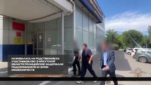 Наживалась на родственниках участников СВО 26-09-2025