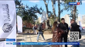 ГРИЛЬ! РЕСТ! ФЕСТ! в Краснодаре — мы генеральный партнёр!